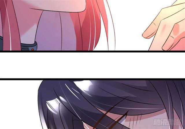 Cơ Trưởng Ngài Nhẹ Nhàng Thôi Chapter 32 trang 84