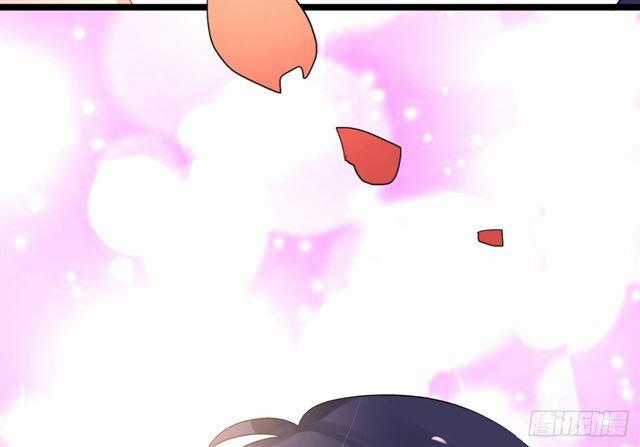 Cơ Trưởng Ngài Nhẹ Nhàng Thôi Chapter 32 trang 86