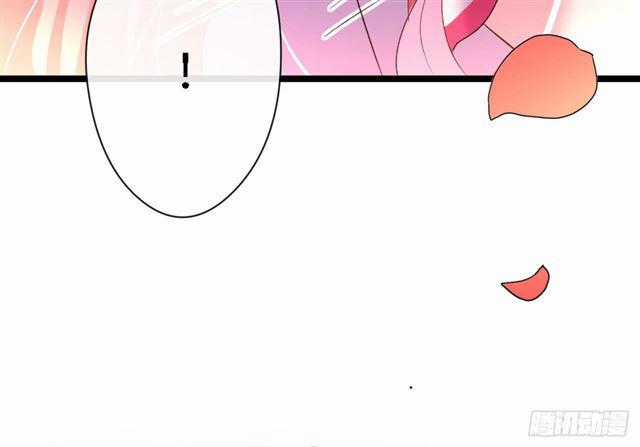 Cơ Trưởng Ngài Nhẹ Nhàng Thôi Chapter 32 trang 92