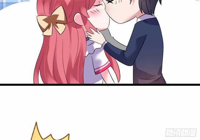 Cơ Trưởng Ngài Nhẹ Nhàng Thôi Chapter 32 trang 94