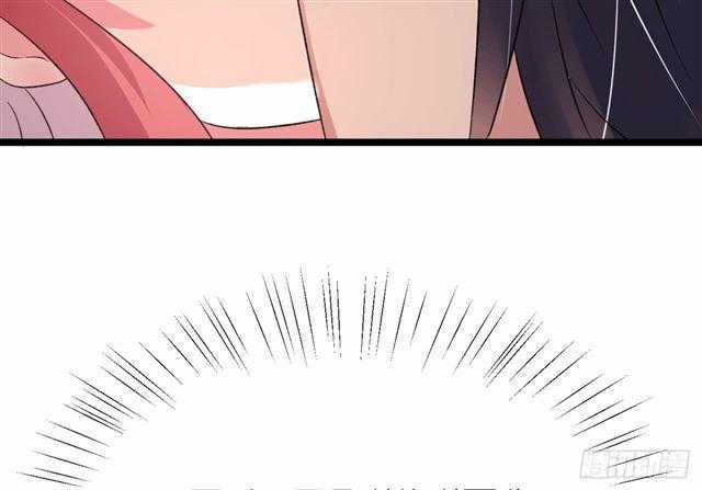 Cơ Trưởng Ngài Nhẹ Nhàng Thôi Chapter 32 trang 96