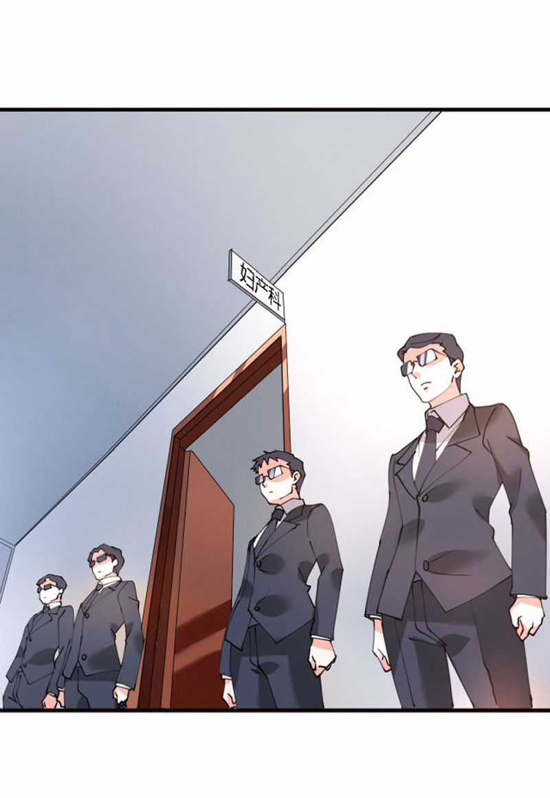 Cơ Trưởng Ngài Nhẹ Nhàng Thôi Chapter 37 trang 36