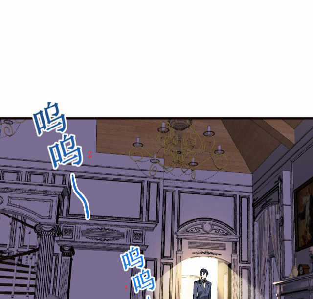 Cơ Trưởng Ngài Nhẹ Nhàng Thôi Chapter 37 trang 5