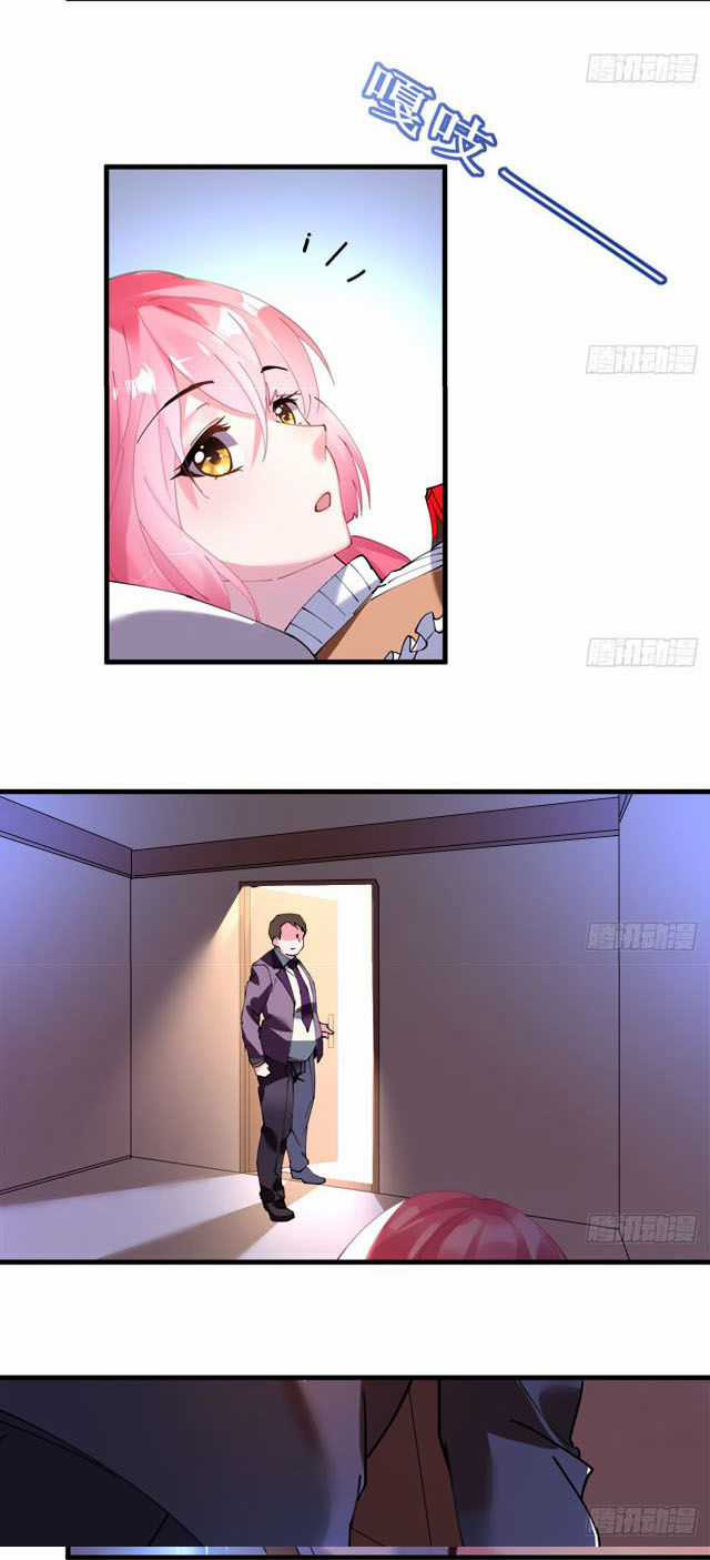 Cơ Trưởng Ngài Nhẹ Nhàng Thôi Chapter 39 trang 31