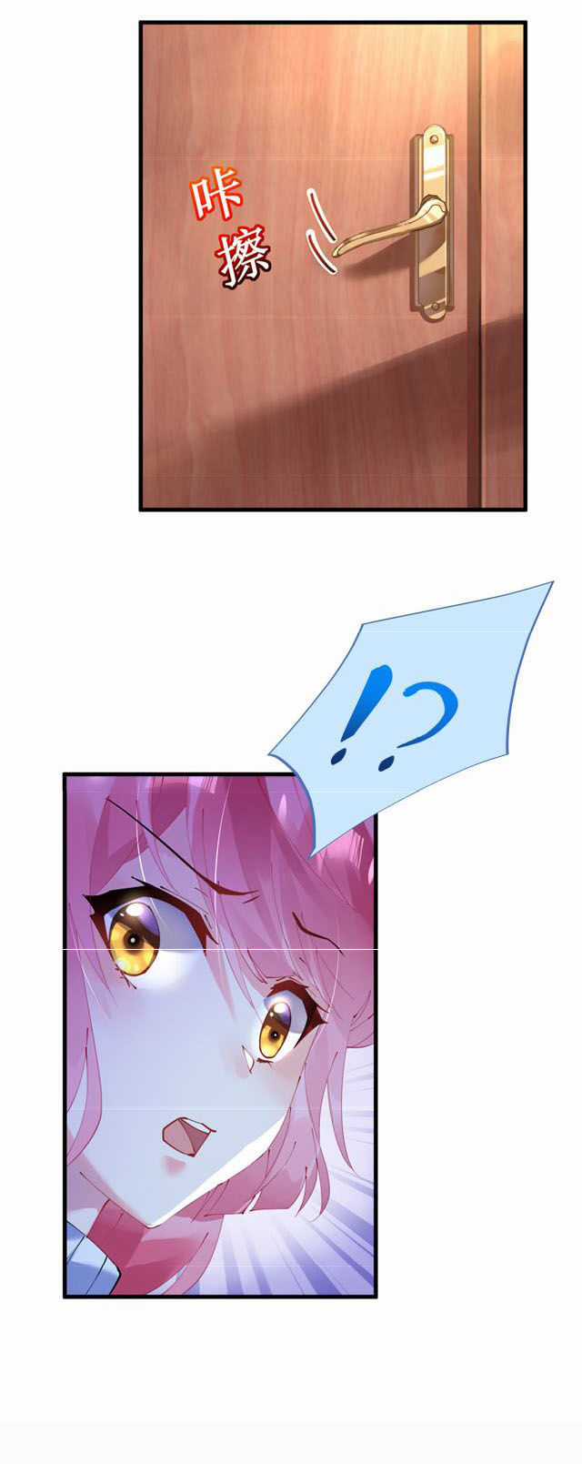 Cơ Trưởng Ngài Nhẹ Nhàng Thôi Chapter 40 trang 12