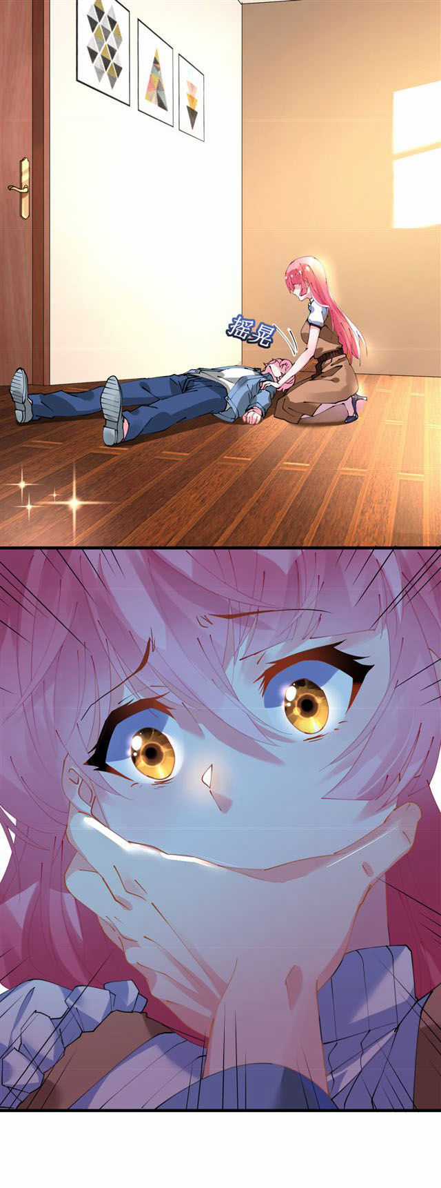 Cơ Trưởng Ngài Nhẹ Nhàng Thôi Chapter 40 trang 17