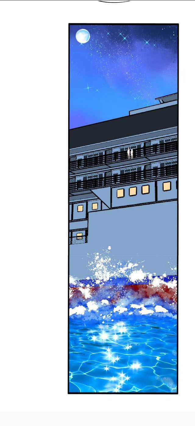 Cơ Trưởng Ngài Nhẹ Nhàng Thôi Chapter 40 trang 24