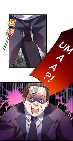 Cơ Trưởng Ngài Nhẹ Nhàng Thôi Chapter 40 trang 5