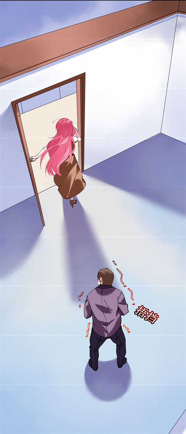 Cơ Trưởng Ngài Nhẹ Nhàng Thôi Chapter 40 trang 6