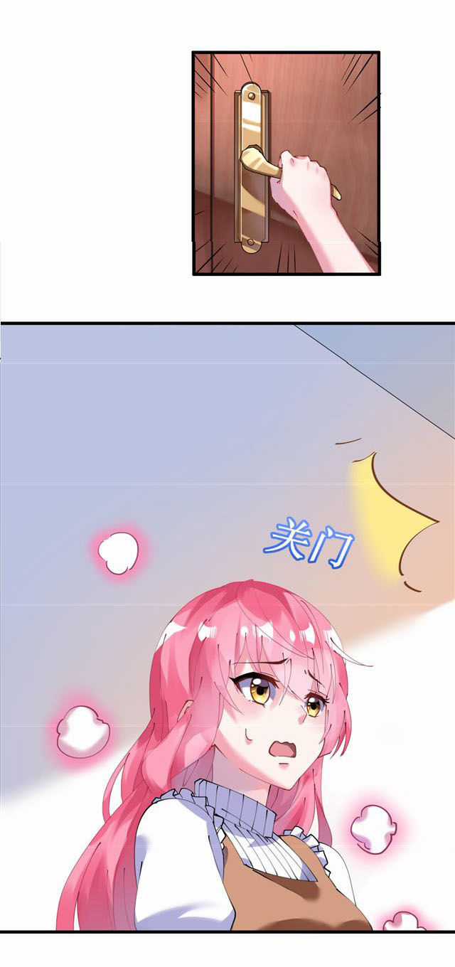 Cơ Trưởng Ngài Nhẹ Nhàng Thôi Chapter 40 trang 9