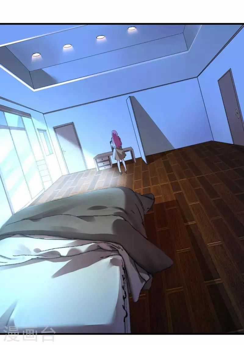 Cơ Trưởng Ngài Nhẹ Nhàng Thôi Chapter 41 trang 10