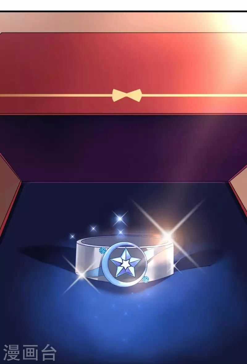 Cơ Trưởng Ngài Nhẹ Nhàng Thôi Chapter 41 trang 11