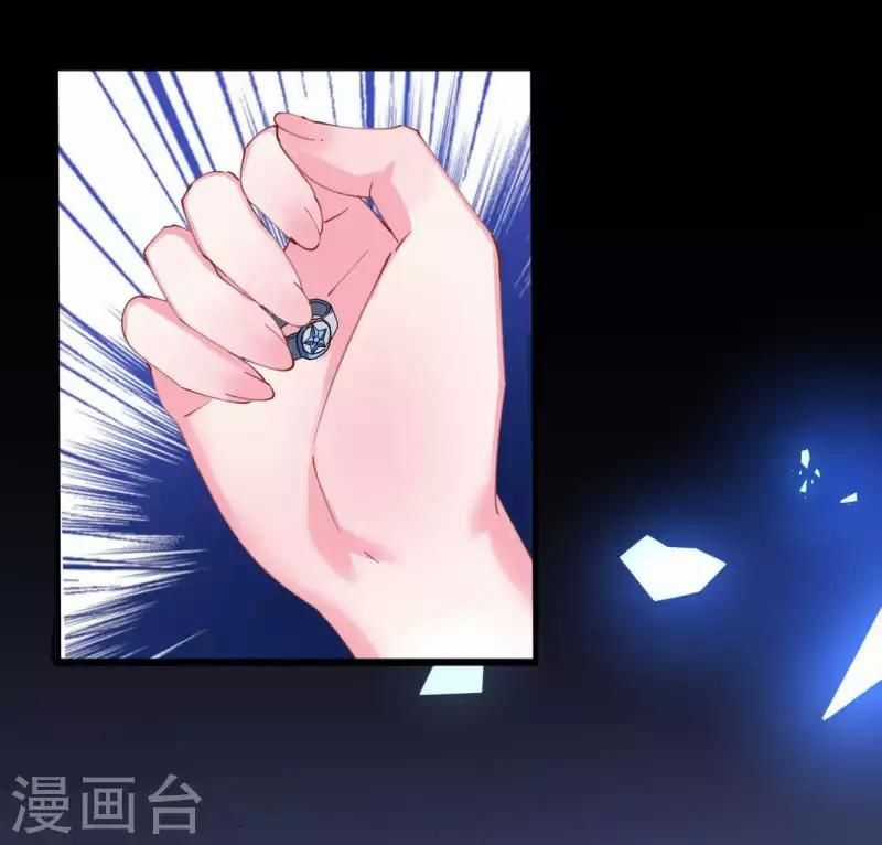 Cơ Trưởng Ngài Nhẹ Nhàng Thôi Chapter 41 trang 13