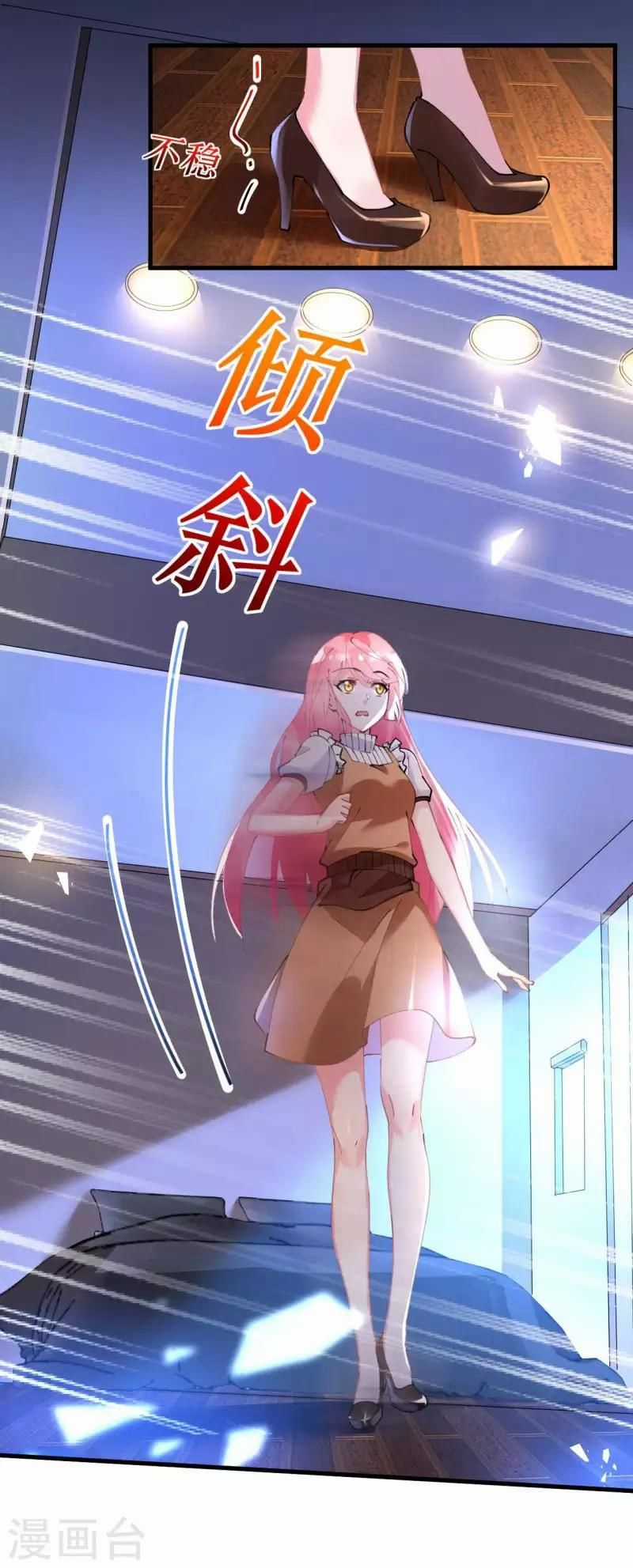 Cơ Trưởng Ngài Nhẹ Nhàng Thôi Chapter 41 trang 14