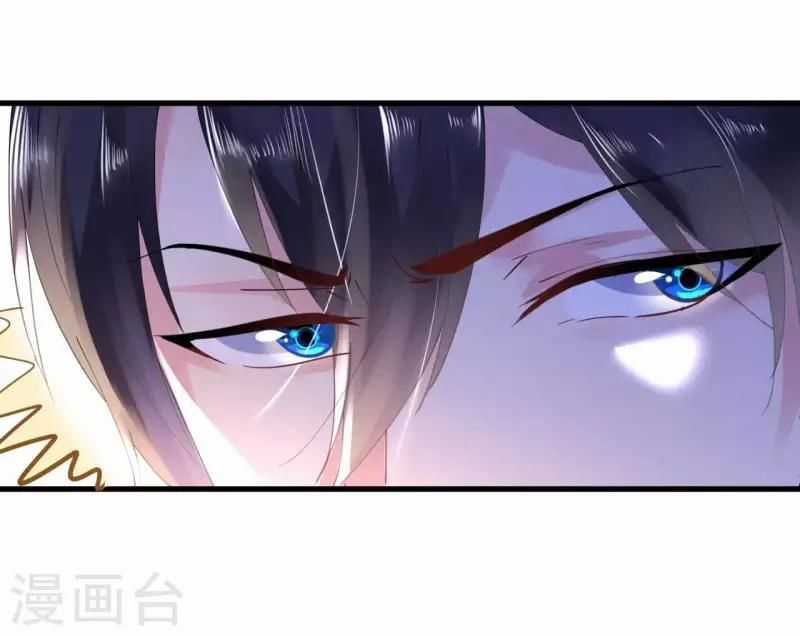 Cơ Trưởng Ngài Nhẹ Nhàng Thôi Chapter 41 trang 20