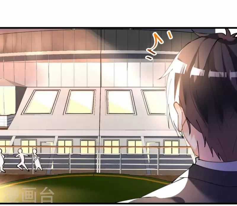 Cơ Trưởng Ngài Nhẹ Nhàng Thôi Chapter 41 trang 22