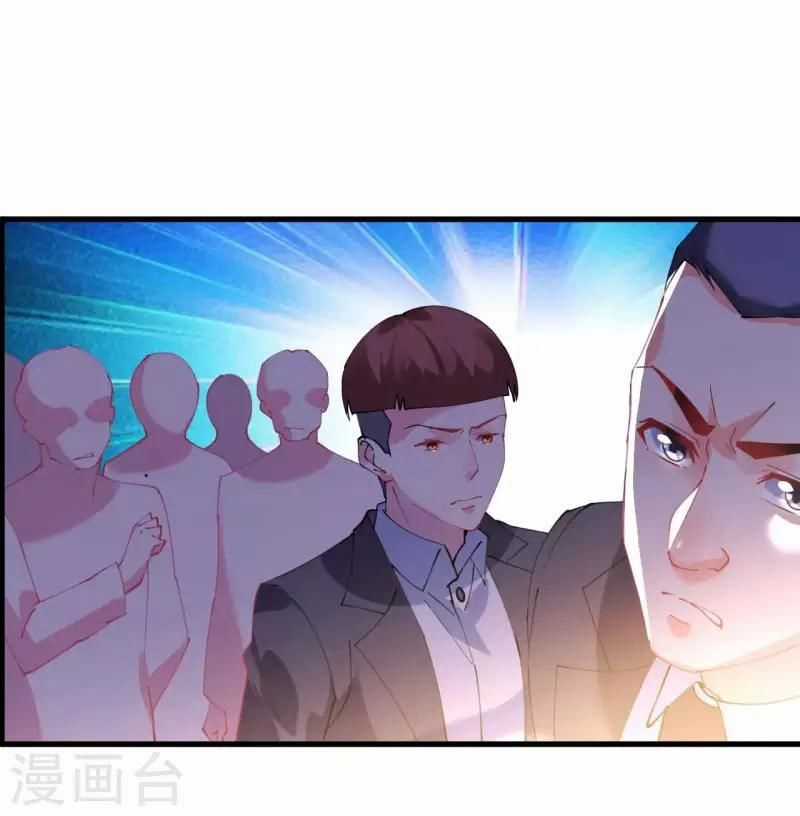 Cơ Trưởng Ngài Nhẹ Nhàng Thôi Chapter 41 trang 27