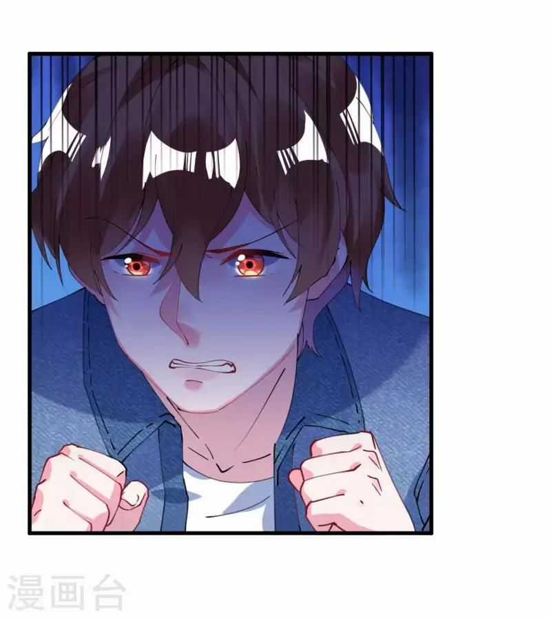 Cơ Trưởng Ngài Nhẹ Nhàng Thôi Chapter 41 trang 28