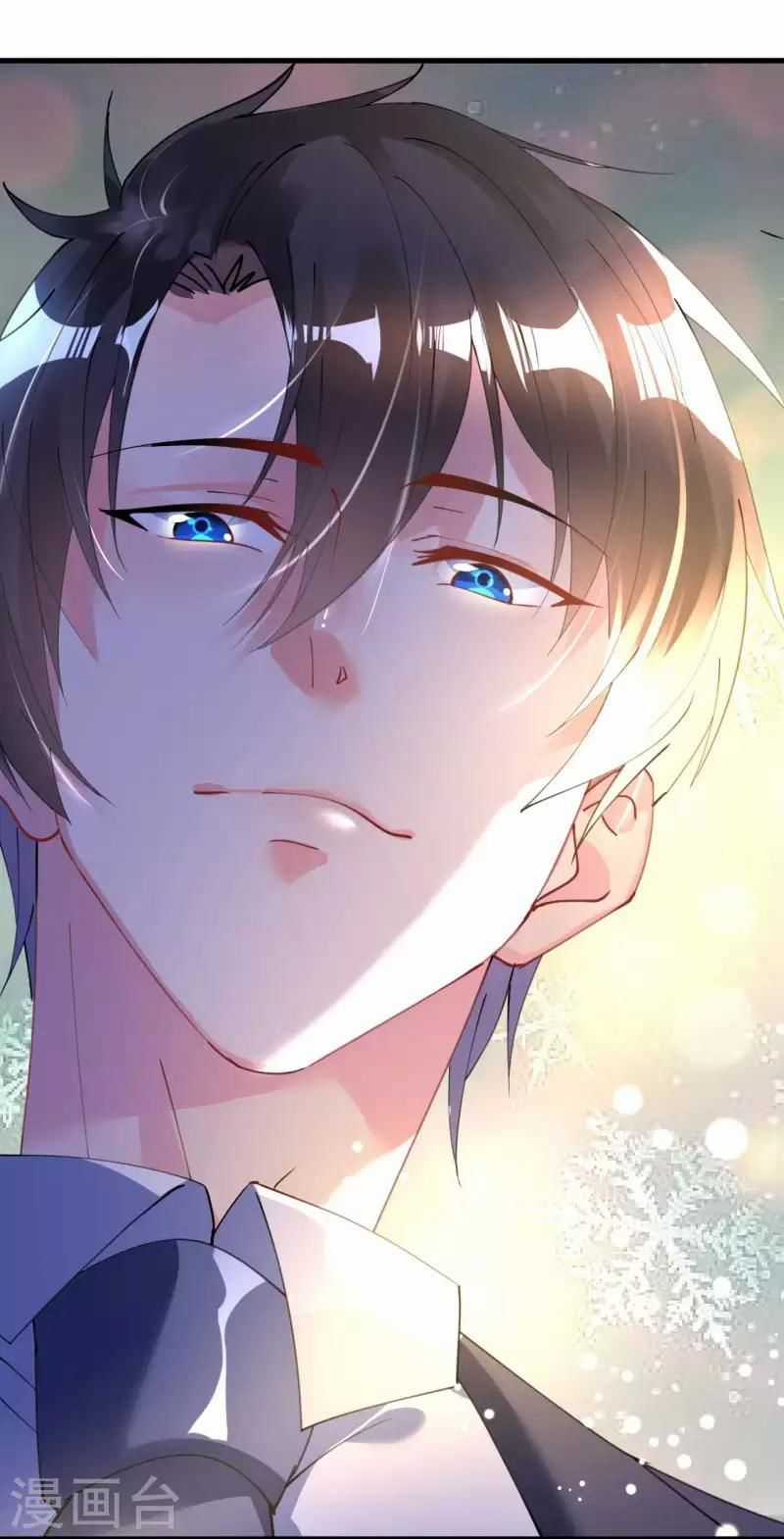 Cơ Trưởng Ngài Nhẹ Nhàng Thôi Chapter 41 trang 31