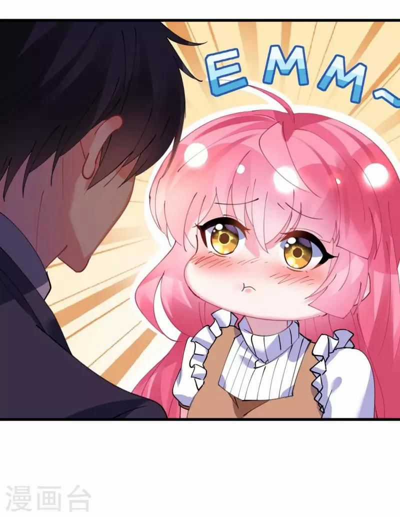 Cơ Trưởng Ngài Nhẹ Nhàng Thôi Chapter 41 trang 33