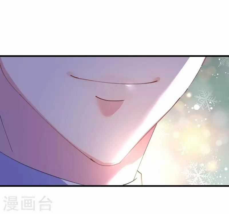 Cơ Trưởng Ngài Nhẹ Nhàng Thôi Chapter 41 trang 34