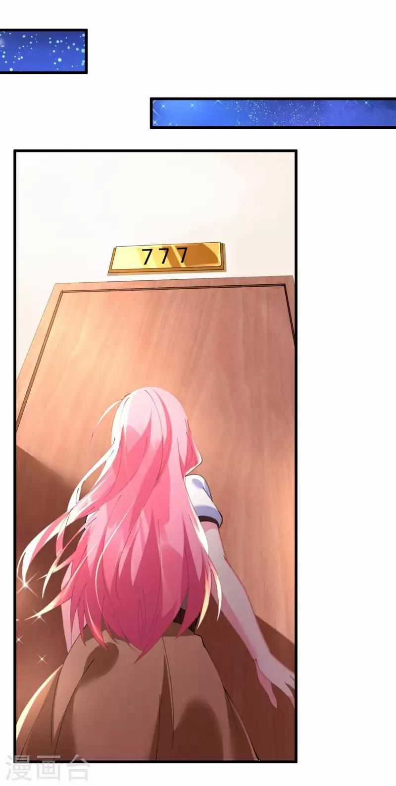 Cơ Trưởng Ngài Nhẹ Nhàng Thôi Chapter 41 trang 7