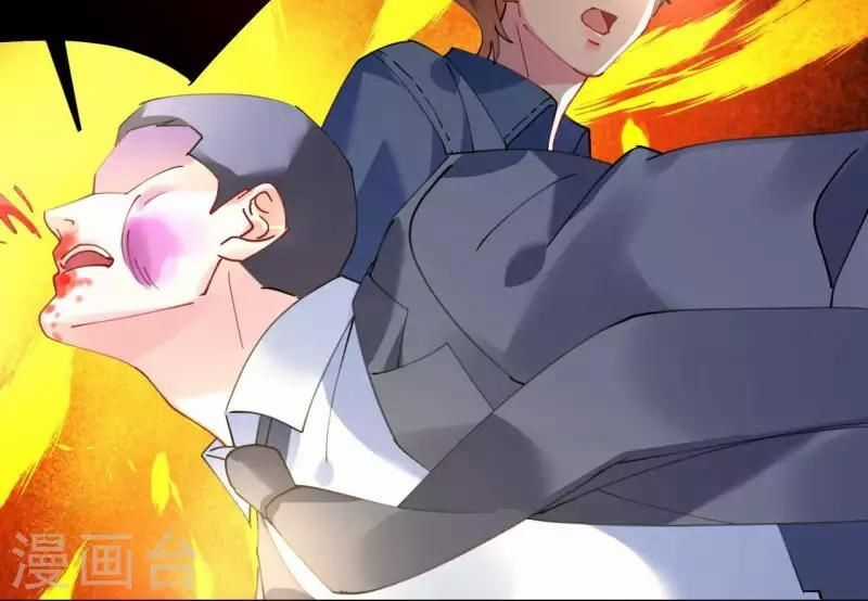 Cơ Trưởng Ngài Nhẹ Nhàng Thôi Chapter 42 trang 18