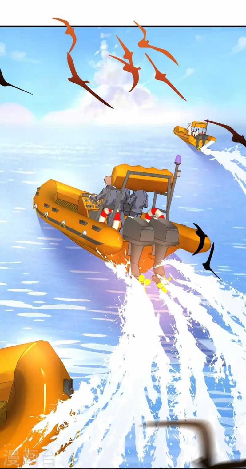 Cơ Trưởng Ngài Nhẹ Nhàng Thôi Chapter 42 trang 38