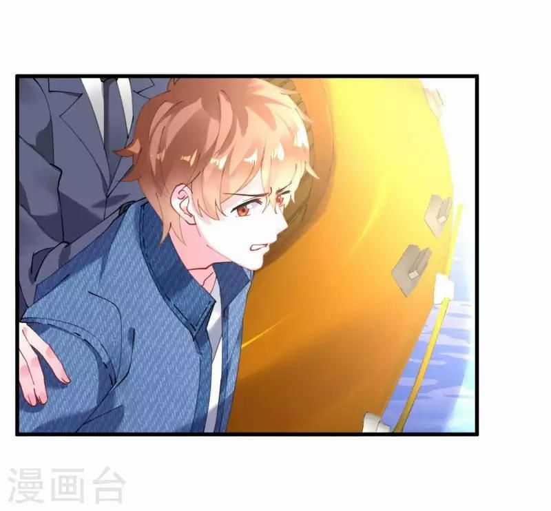 Cơ Trưởng Ngài Nhẹ Nhàng Thôi Chapter 42 trang 40