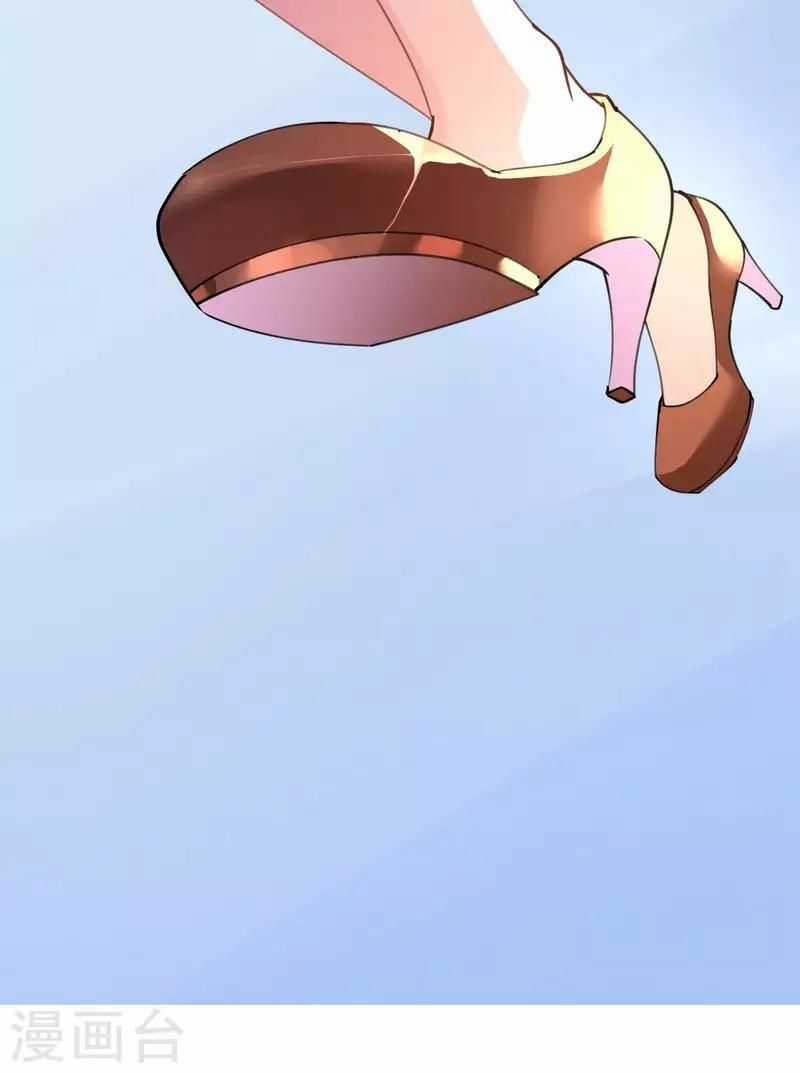 Cơ Trưởng Ngài Nhẹ Nhàng Thôi Chapter 43 trang 11