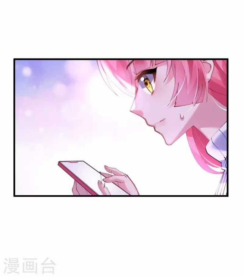 Cơ Trưởng Ngài Nhẹ Nhàng Thôi Chapter 43 trang 15