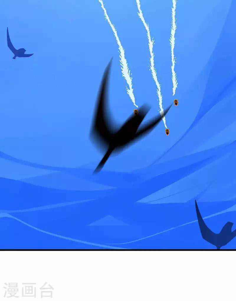 Cơ Trưởng Ngài Nhẹ Nhàng Thôi Chapter 43 trang 18