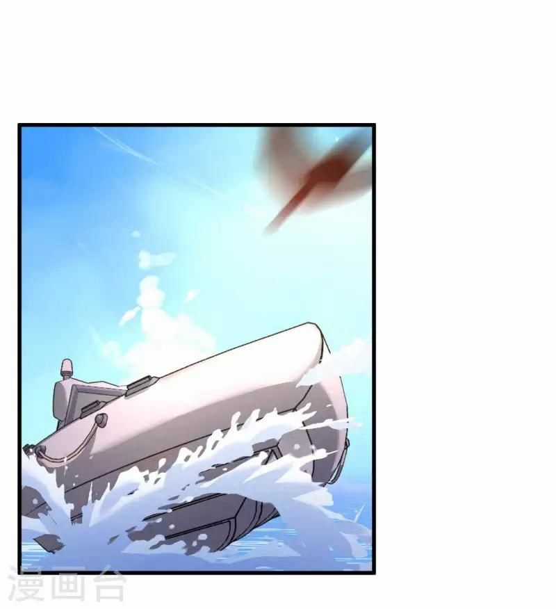 Cơ Trưởng Ngài Nhẹ Nhàng Thôi Chapter 43 trang 19