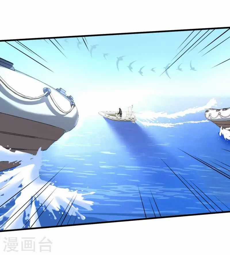 Cơ Trưởng Ngài Nhẹ Nhàng Thôi Chapter 43 trang 21