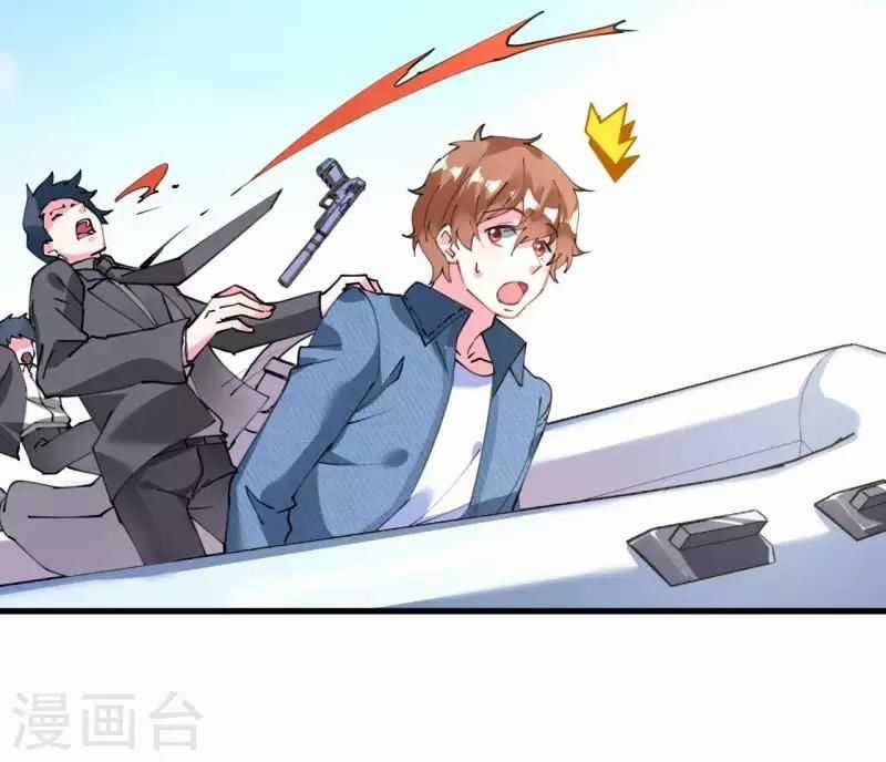 Cơ Trưởng Ngài Nhẹ Nhàng Thôi Chapter 43 trang 29