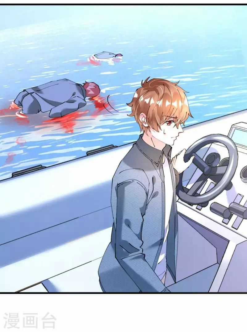 Cơ Trưởng Ngài Nhẹ Nhàng Thôi Chapter 43 trang 32