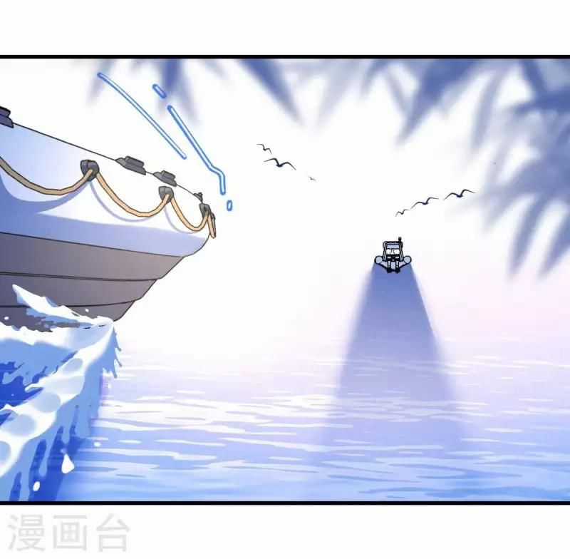 Cơ Trưởng Ngài Nhẹ Nhàng Thôi Chapter 43 trang 34