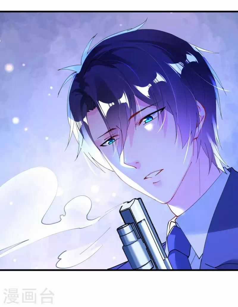 Cơ Trưởng Ngài Nhẹ Nhàng Thôi Chapter 43 trang 37