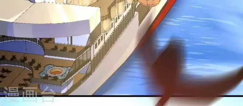 Cơ Trưởng Ngài Nhẹ Nhàng Thôi Chapter 43 trang 4