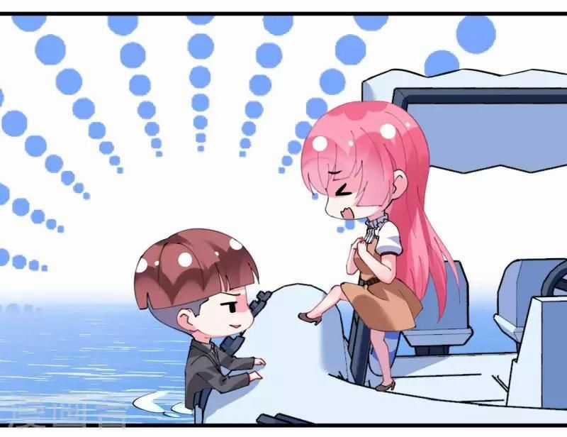 Cơ Trưởng Ngài Nhẹ Nhàng Thôi Chapter 43 trang 40