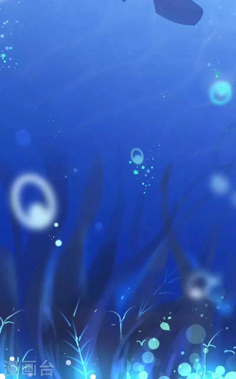 Cơ Trưởng Ngài Nhẹ Nhàng Thôi Chapter 43 trang 47