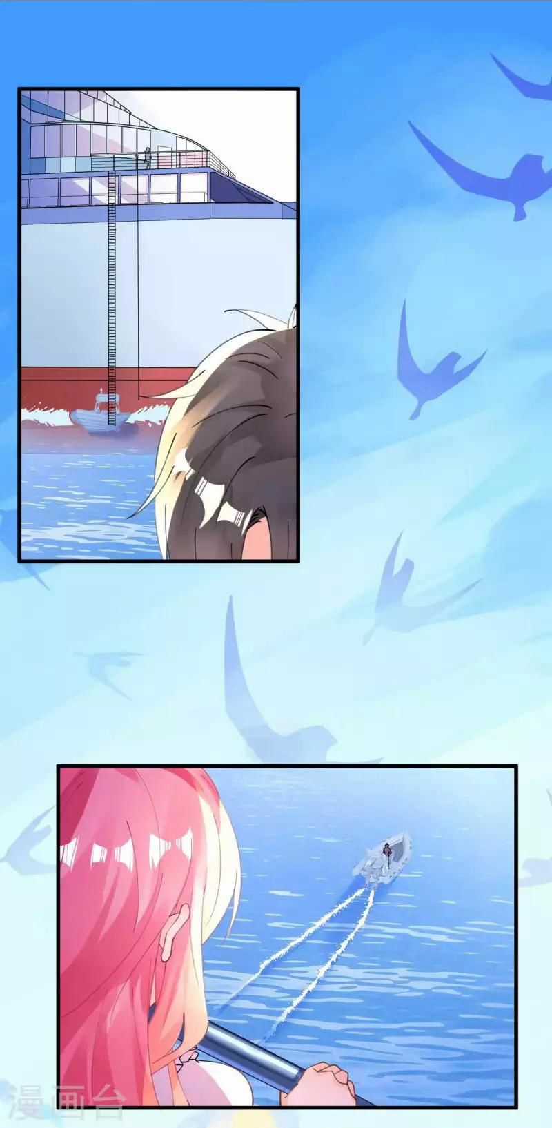 Cơ Trưởng Ngài Nhẹ Nhàng Thôi Chapter 43 trang 7