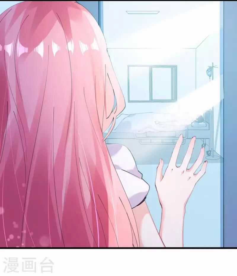 Cơ Trưởng Ngài Nhẹ Nhàng Thôi Chapter 44 trang 34