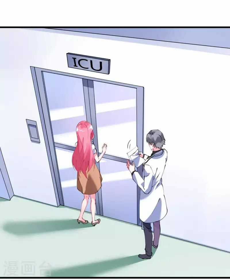 Cơ Trưởng Ngài Nhẹ Nhàng Thôi Chapter 44 trang 35