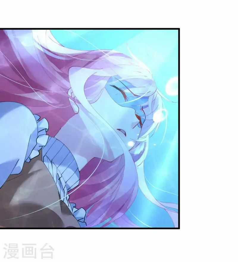 Cơ Trưởng Ngài Nhẹ Nhàng Thôi Chapter 44 trang 4