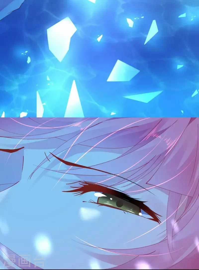 Cơ Trưởng Ngài Nhẹ Nhàng Thôi Chapter 44 trang 7