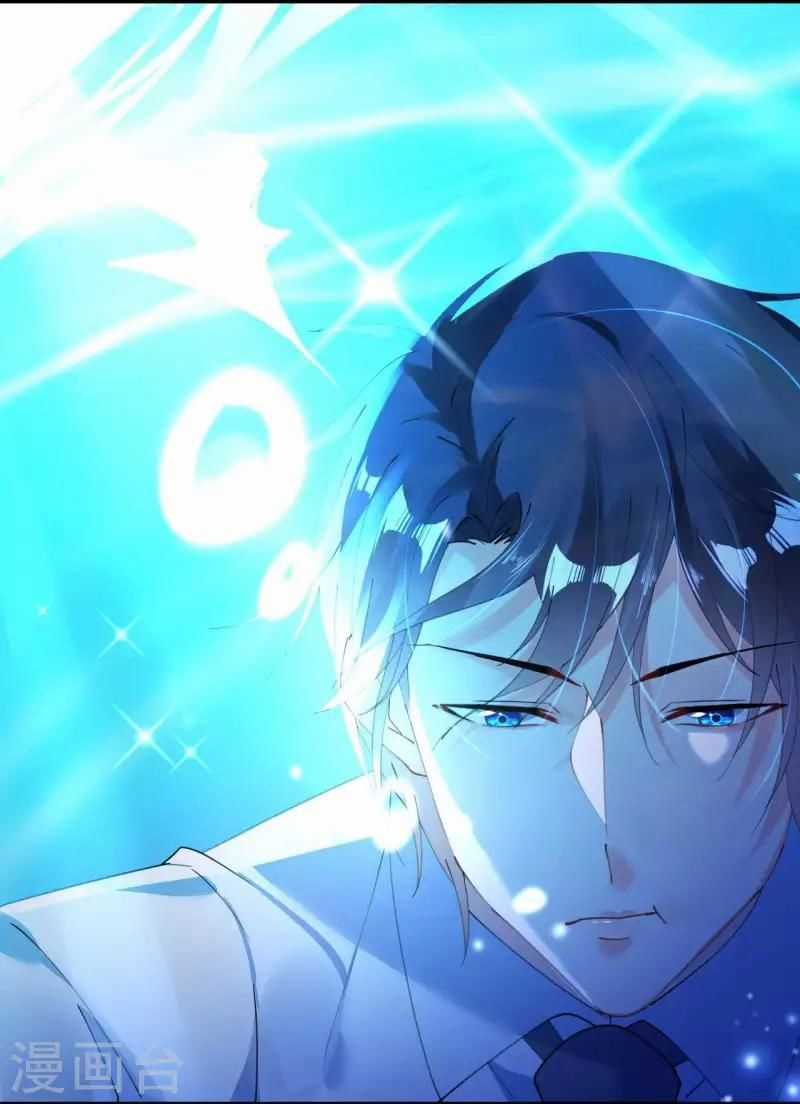 Cơ Trưởng Ngài Nhẹ Nhàng Thôi Chapter 44 trang 8