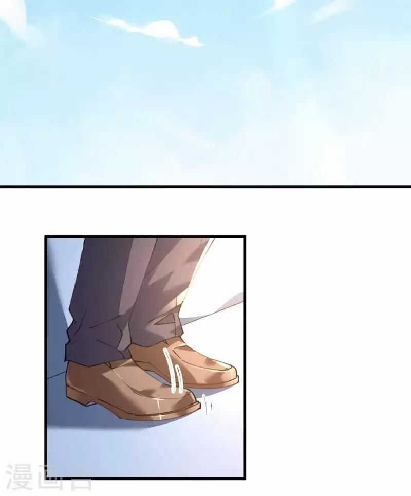 Cơ Trưởng Ngài Nhẹ Nhàng Thôi Chapter 45 trang 27