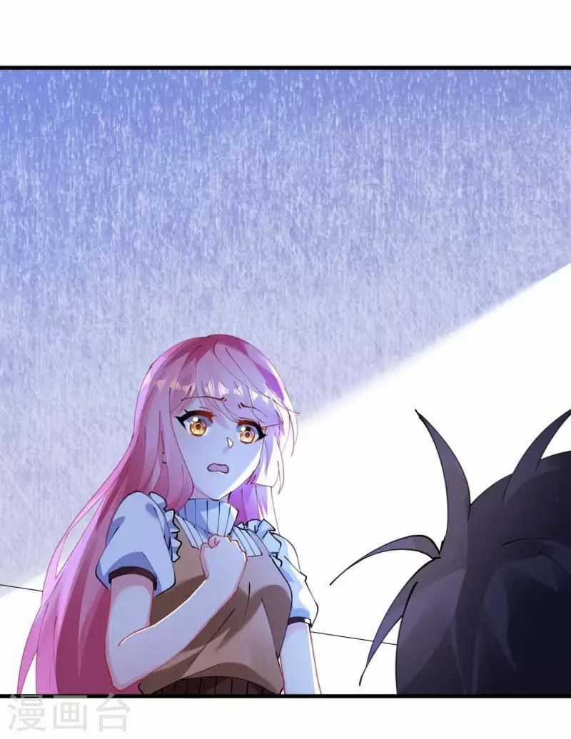 Cơ Trưởng Ngài Nhẹ Nhàng Thôi Chapter 45 trang 9