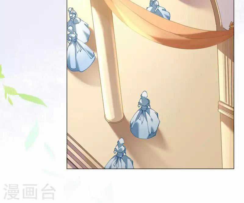 Cơ Trưởng Ngài Nhẹ Nhàng Thôi Chapter 48 trang 13